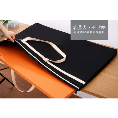 超大A1美術作品收納袋｜全開大容量畫袋
