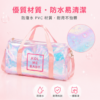 KOL ME BABY 幻彩旅行袋 | Holographic Duffle Bag