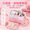 KOL ME BABY 幻彩旅行袋 | Holographic Duffle Bag