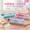 幻彩圓筒化妝刷收納袋｜Holographic Cylinder Makeup Brush Bag