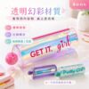 幻彩圓筒化妝刷收納袋｜Holographic Cylinder Makeup Brush Bag