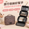 豹紋掛式旅行盥洗收納包 | Leopard Print Hanging Toiletry Bag