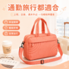 橘色輕量雲朵旅行托特包 | Orange Puffy Travel Tote Bag