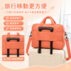 橘色輕量雲朵旅行托特包 | Orange Puffy Travel Tote Bag