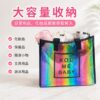 幻彩雷射手提收納袋 | Iridescent Gift Tote Bag