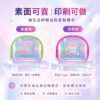 幻彩螢光綠邊透明半月化妝包 | Neon Green Trim Holographic Half-Moon Cosmetic Bag