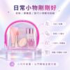 幻彩粉邊透明半月化妝包 | Pink Trim Holographic Half-Moon Cosmetic Bag
