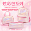 兒童後背包