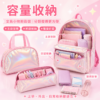 炫彩珠光包系列 | Iridescent Pearl Bag Series