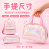 炫彩珠光包系列 | Iridescent Pearl Bag Series