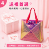 幻彩雷射手提袋 | Iridescent Gift Tote Bag