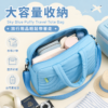 天空藍輕量雲朵旅行托特包｜Sky Blue Puffy Travel Tote Bag