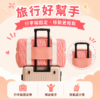 粉橘棋盤格旅行袋｜Peachy Checker Duffle Bag