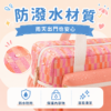 粉橘棋盤格旅行袋｜Peachy Checker Duffle Bag