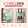 薄荷棋盤格旅行袋｜Mint Checker Duffle Bag